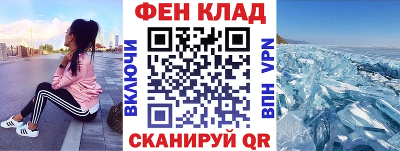 продажа наркотиков  Кандалакша  блэк спрут как войти  Амфетамин 98% 
