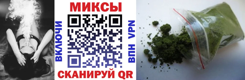 хочу наркоту  Кандалакша  Бутират 1.4BDO 