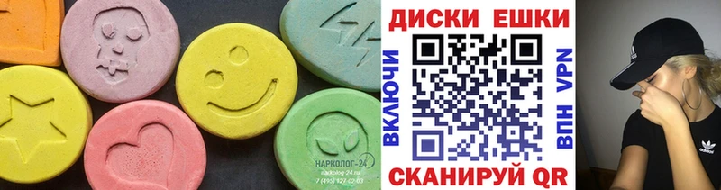 ЭКСТАЗИ Punisher что такое наркотик Кандалакша
