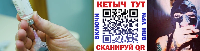 Кетамин VHQ  закладка  Кандалакша 