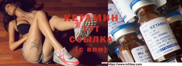 гашишное масло Баксан