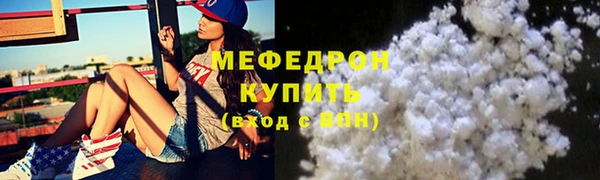 героин Ростов