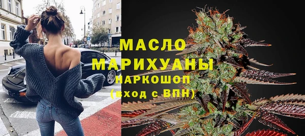 гашишное масло Баксан
