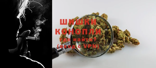 хмурый Белоозёрский
