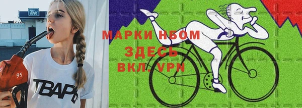 ГАЛЛЮЦИНОГЕННЫЕ ГРИБЫ Балабаново