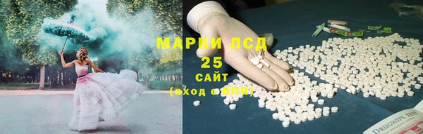 дживик Аркадак