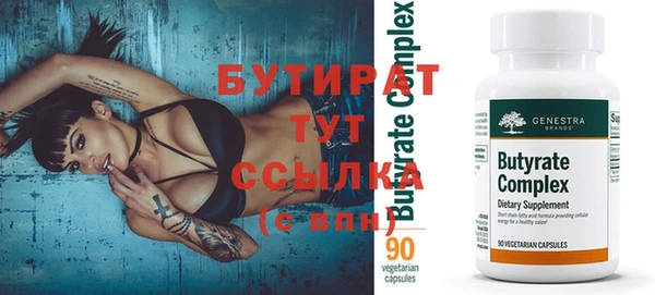дживик Аркадак