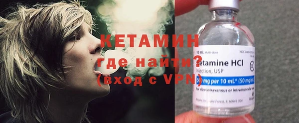 ГАЛЛЮЦИНОГЕННЫЕ ГРИБЫ Балабаново
